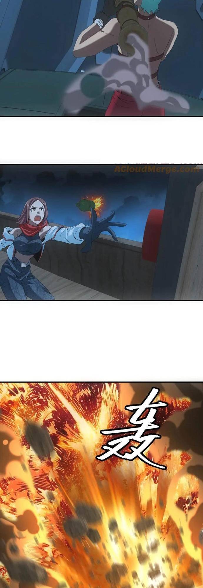 Ta Bán Hàng Vỉa Hè Ở Mạt Thế Chapter 51 - Trang 18