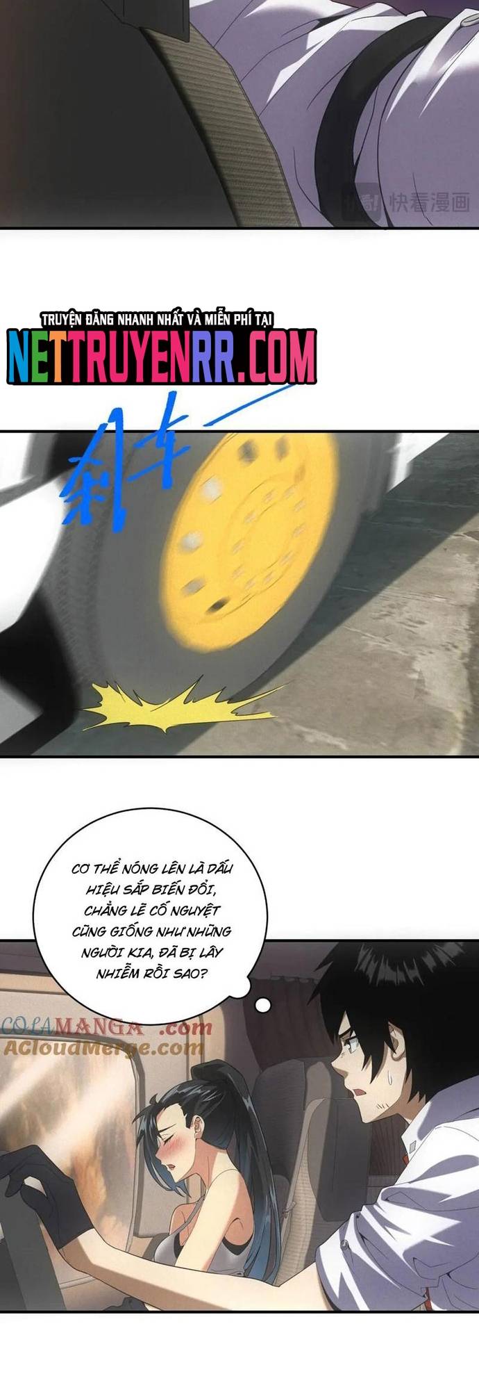 Ta Bán Hàng Vỉa Hè Ở Mạt Thế Chapter 51 - Trang 4