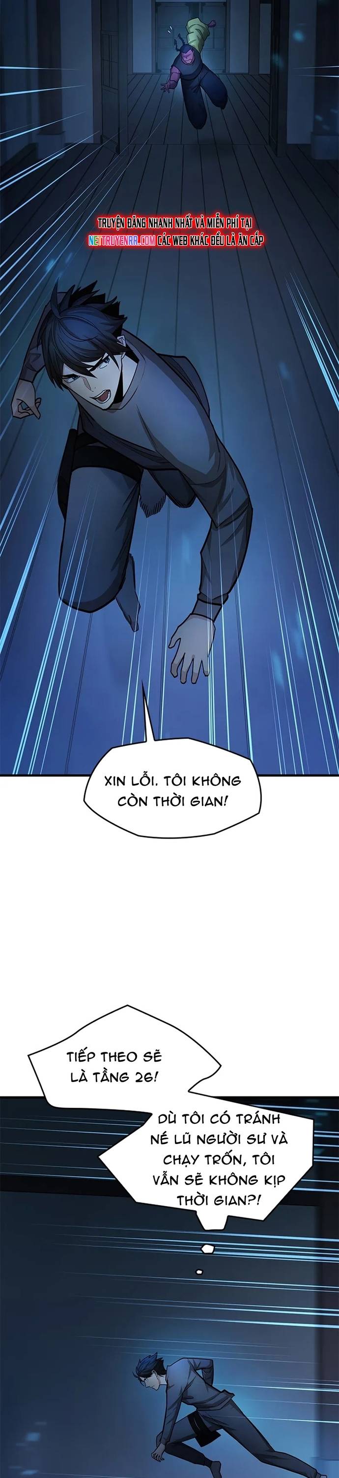 Hầm Ngục Hướng Dẫn Cấp Địa Ngục Chapter 221 - Trang 18