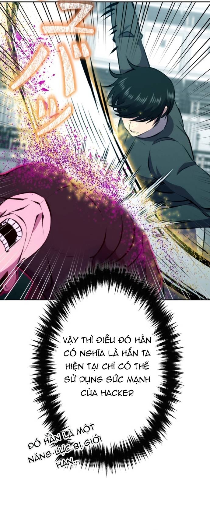 Tôi Không Phải Là Kẻ Phản Diện Chapter 39 - Trang 21