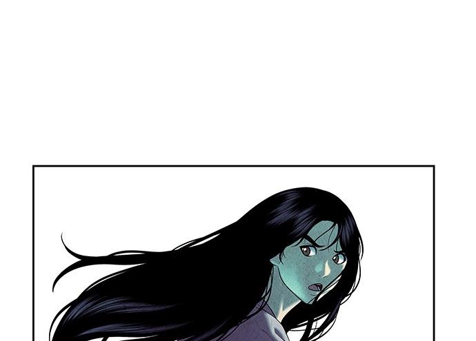 Cửa hàng đồ cổ tương lai chapter 36 - Trang 160