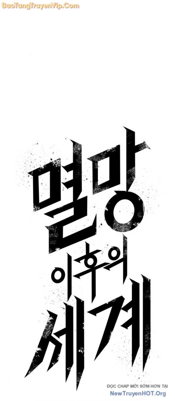 Thế Giới Sau Tận Thế chapter 185 - Trang 18