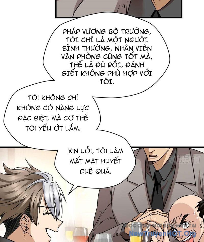 Hóa ra ta là đời sau của yêu quái chapter 15 - Trang 17