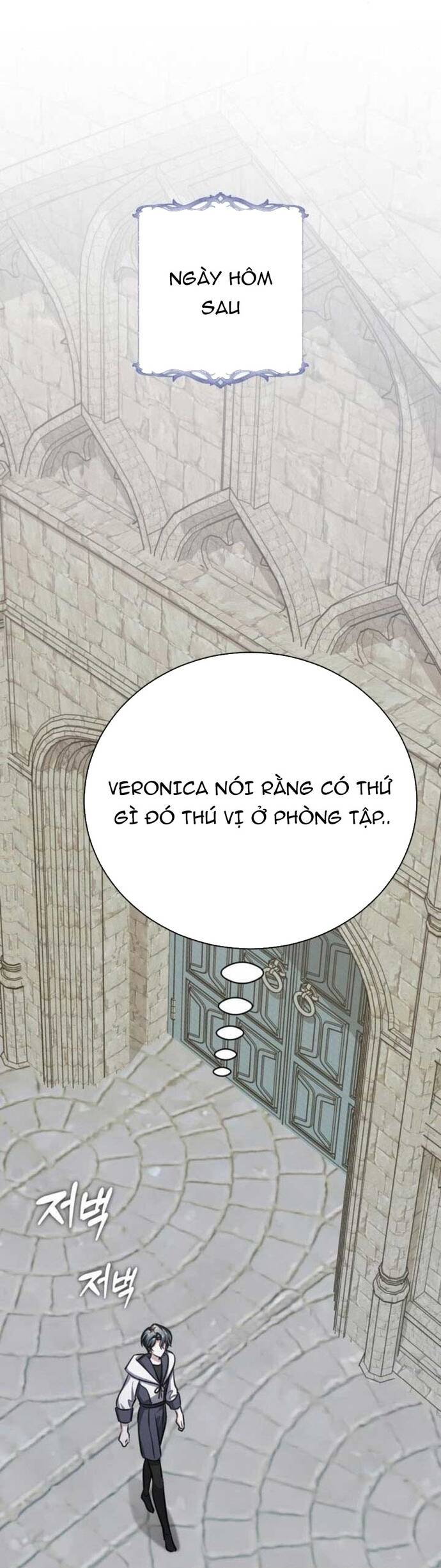 Đứa Con Có Vấn Đề Của Ma Tháp Chapter 15 - Trang 11