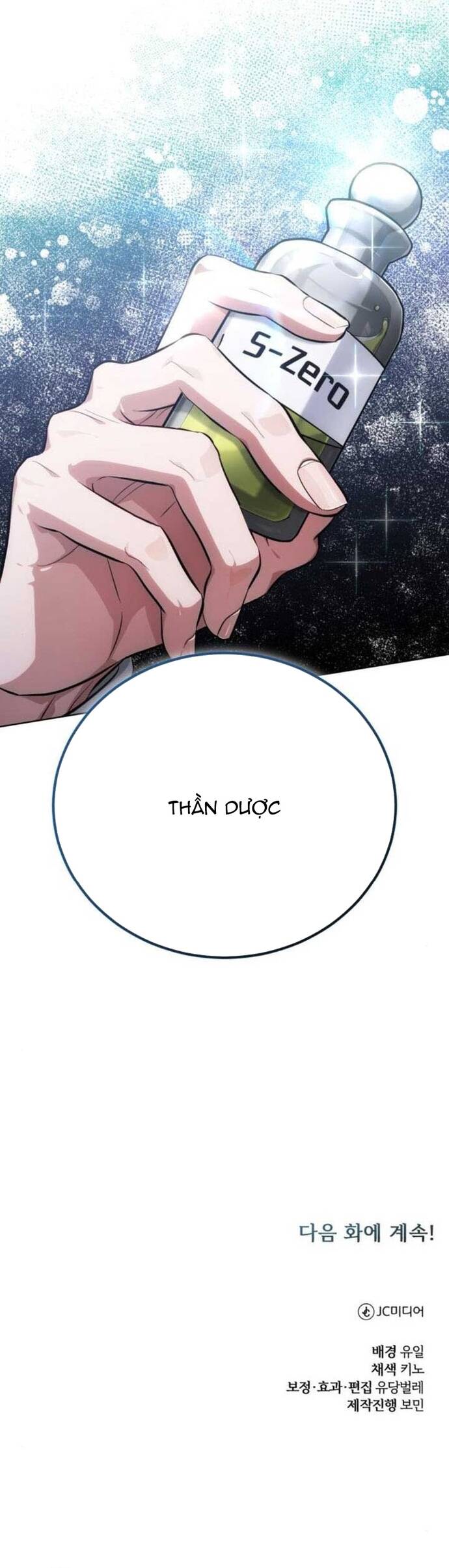 Đứa Con Có Vấn Đề Của Ma Tháp Chapter 15 - Trang 75