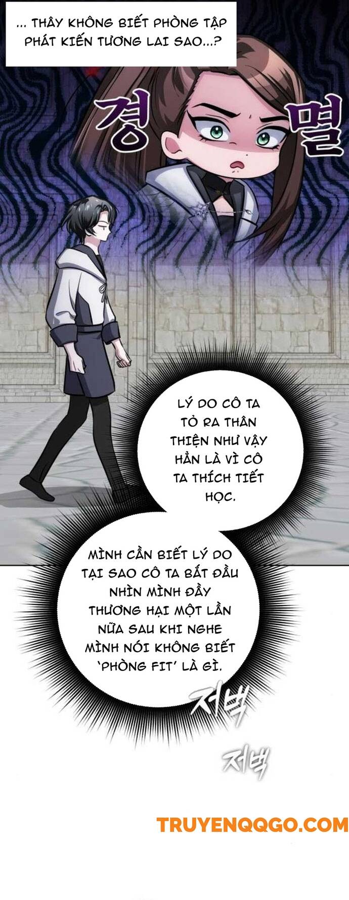 Đứa Con Có Vấn Đề Của Ma Tháp Chapter 15 - Trang 13