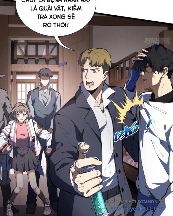 Hoàng Hôn Phân Giới chapter 3 - Trang 4