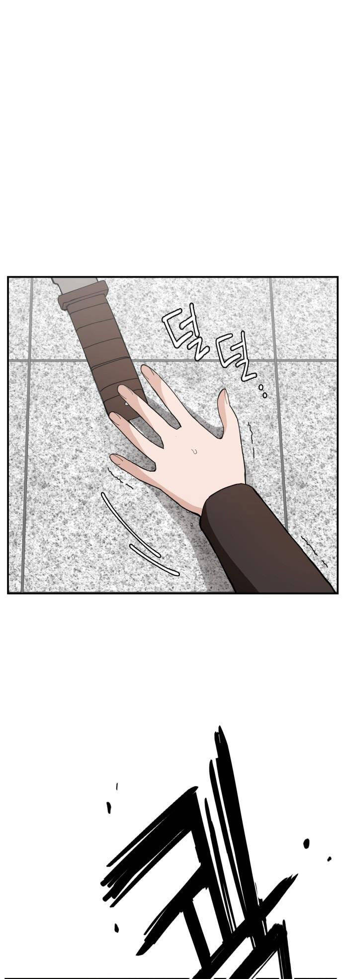 Lớp Học Phản Diện Chapter 90 - Trang 19