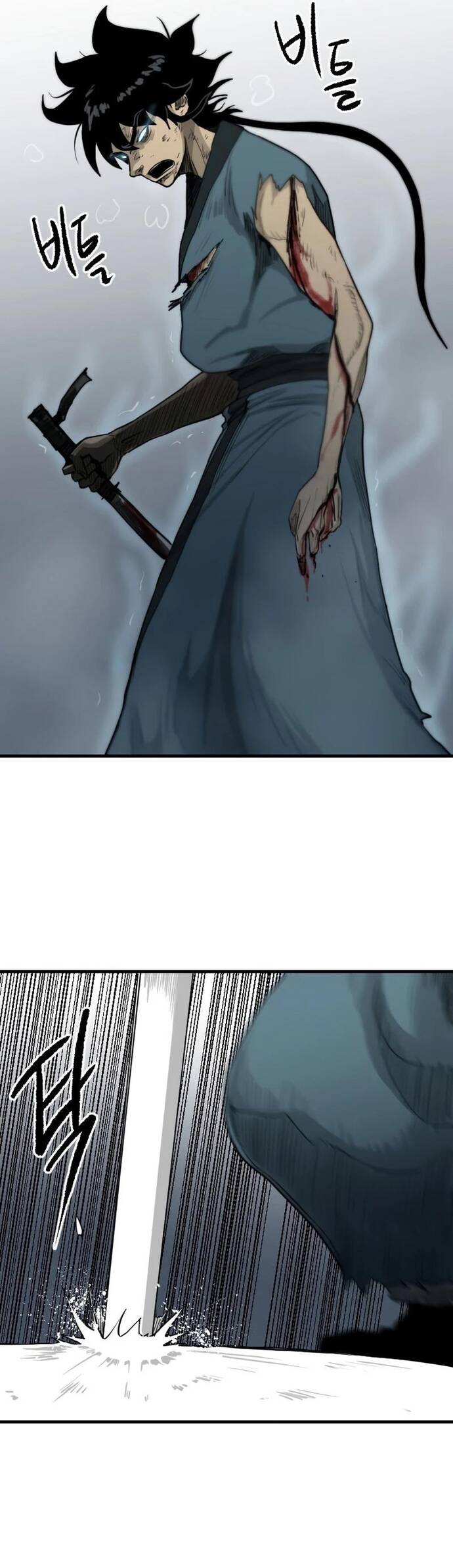 Ma Chiến Sĩ Chapter 34 - Trang 32