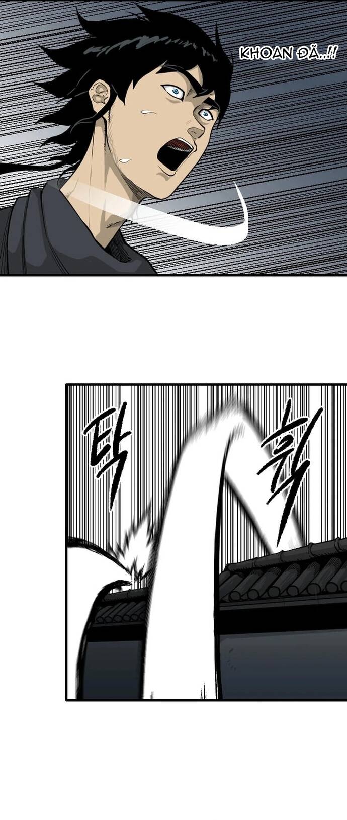 Ma Chiến Sĩ Chapter 33 - Trang 6