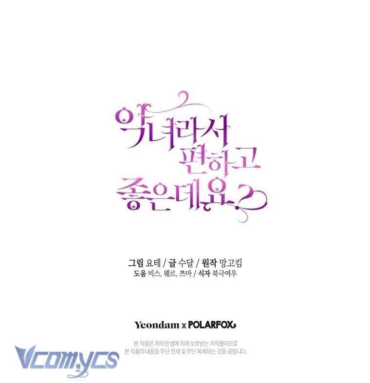 Làm Ác Nữ Bộ Không Tuyệt Sao? Chapter 78 - Trang 67