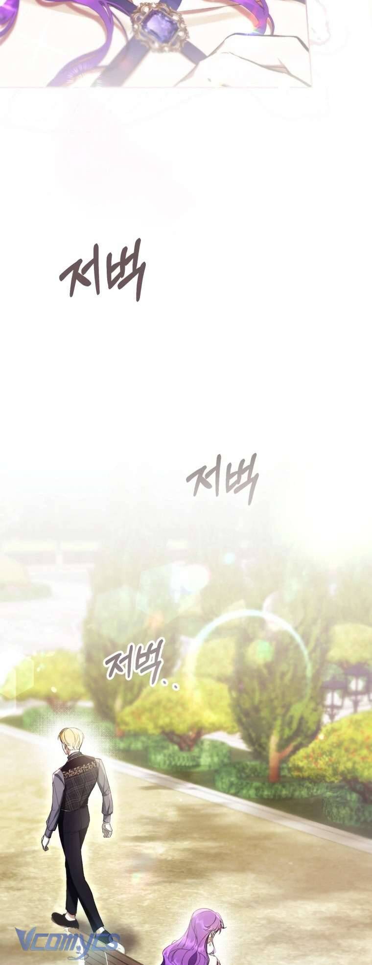 Làm Ác Nữ Bộ Không Tuyệt Sao? Chapter 79 - Trang 63