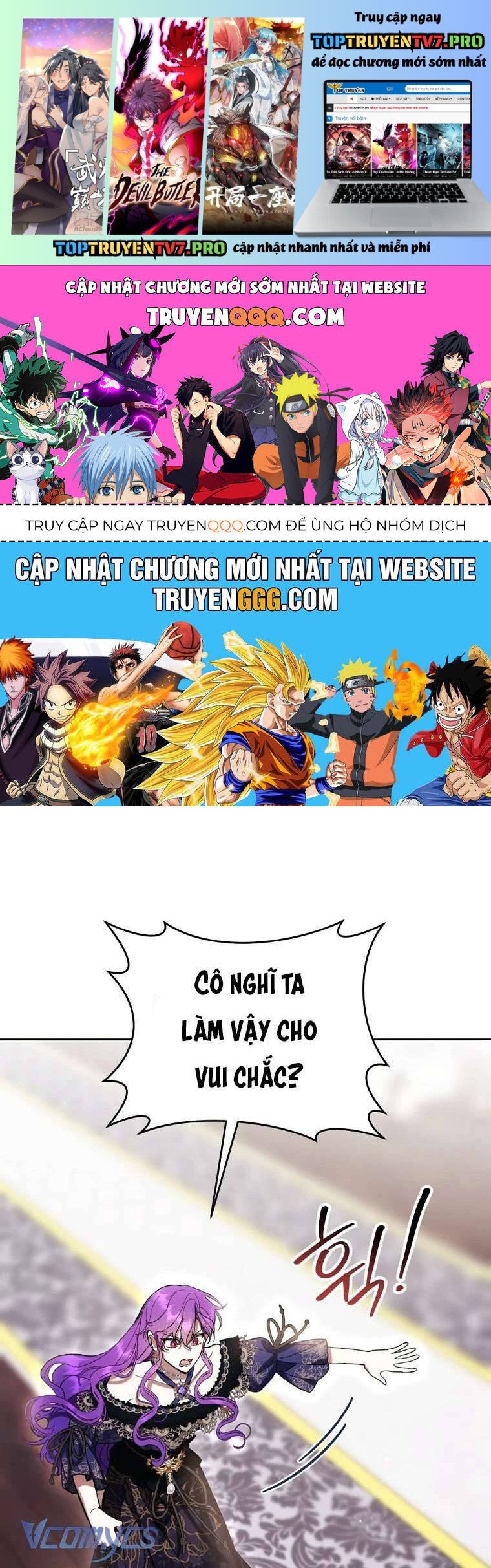Làm Ác Nữ Bộ Không Tuyệt Sao? Chapter 78 - Trang 0