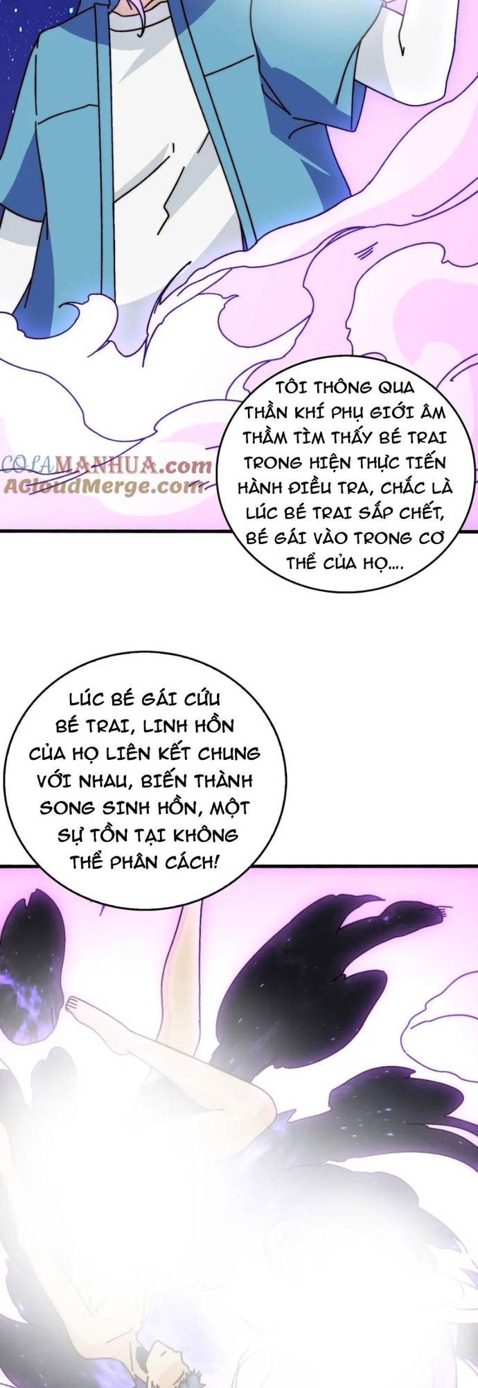 Trò Chơi Của Nhà Vua Chapter 78 - Trang 2