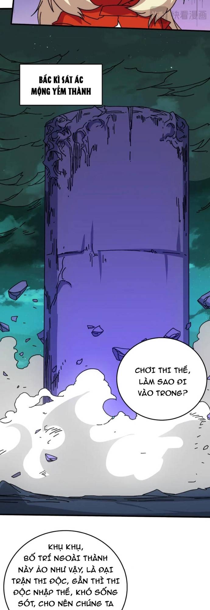 Trò Chơi Của Nhà Vua Chapter 78 - Trang 17