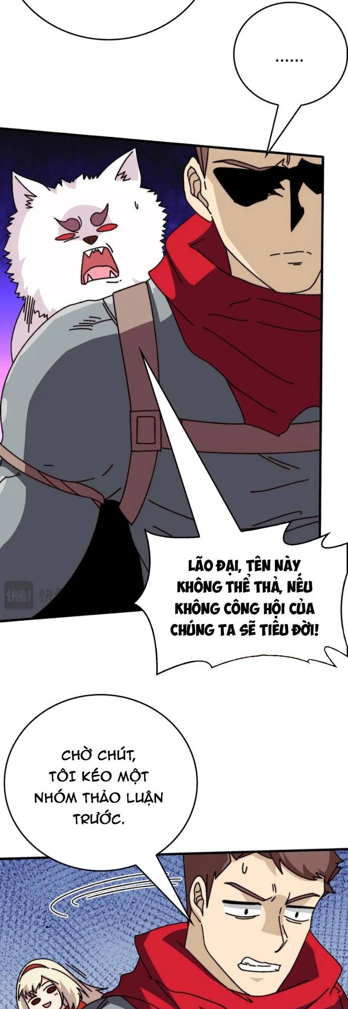 Trò Chơi Của Nhà Vua Chapter 78 - Trang 12