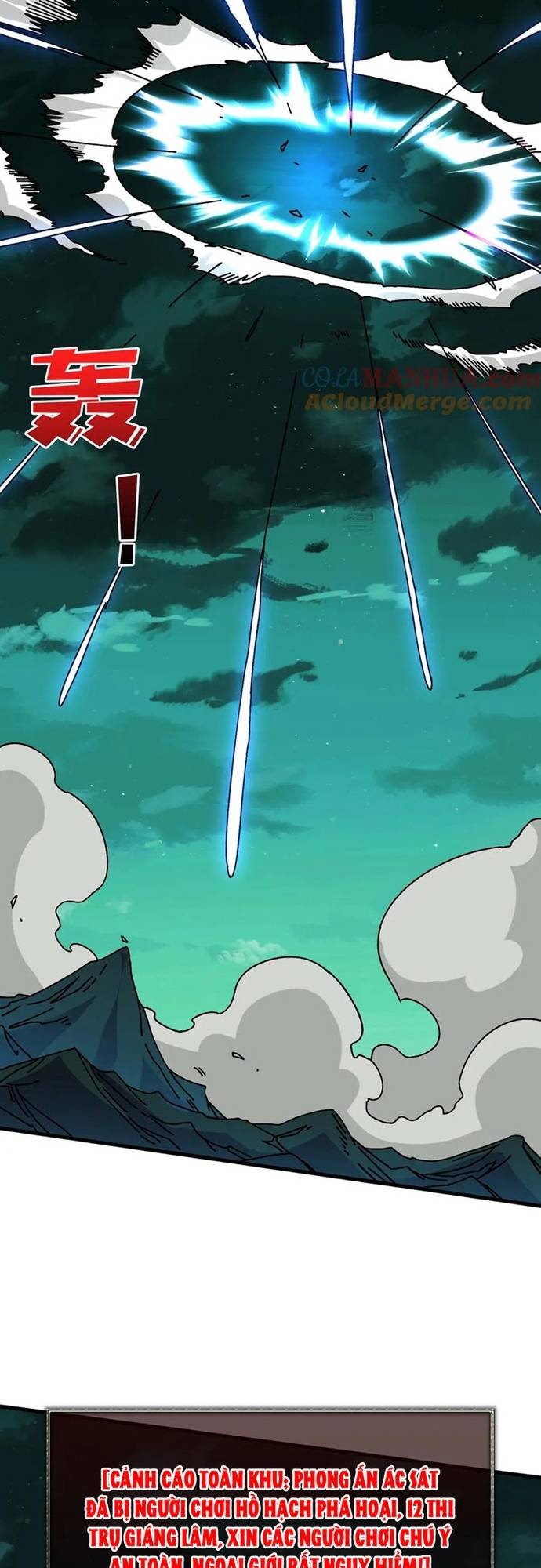 Trò Chơi Của Nhà Vua Chapter 79 - Trang 19