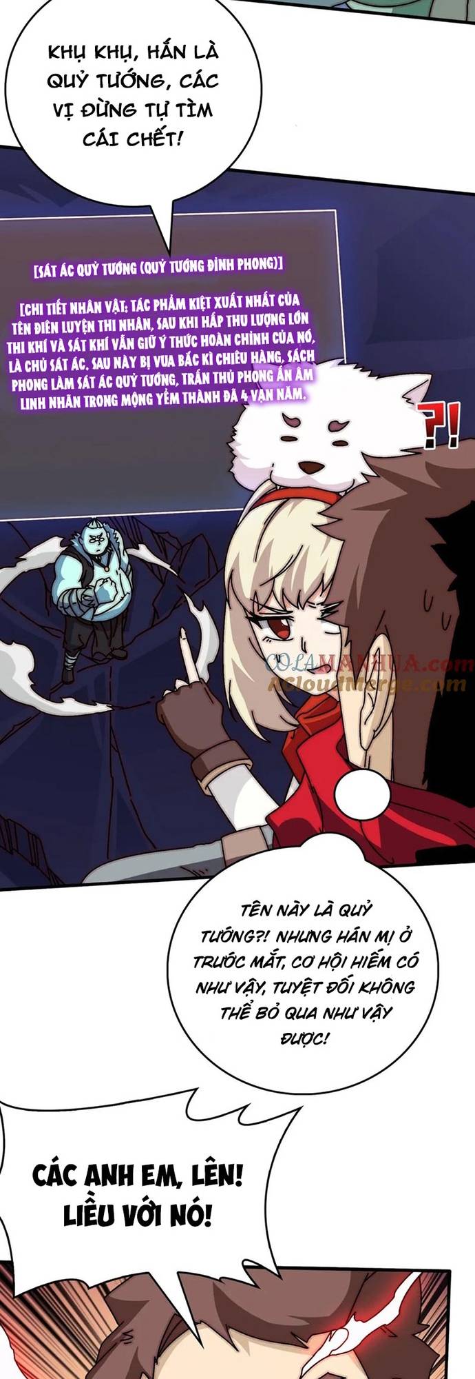 Trò Chơi Của Nhà Vua Chapter 79 - Trang 1