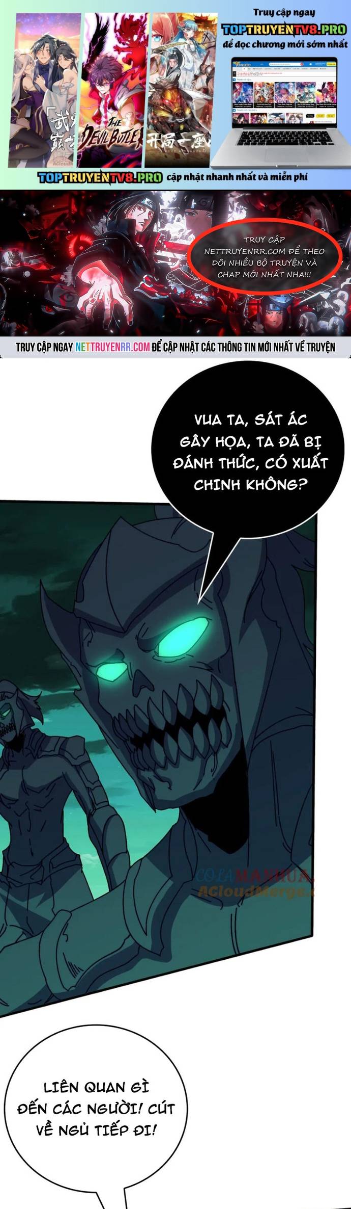 Trò Chơi Của Nhà Vua Chapter 77 - Trang 0