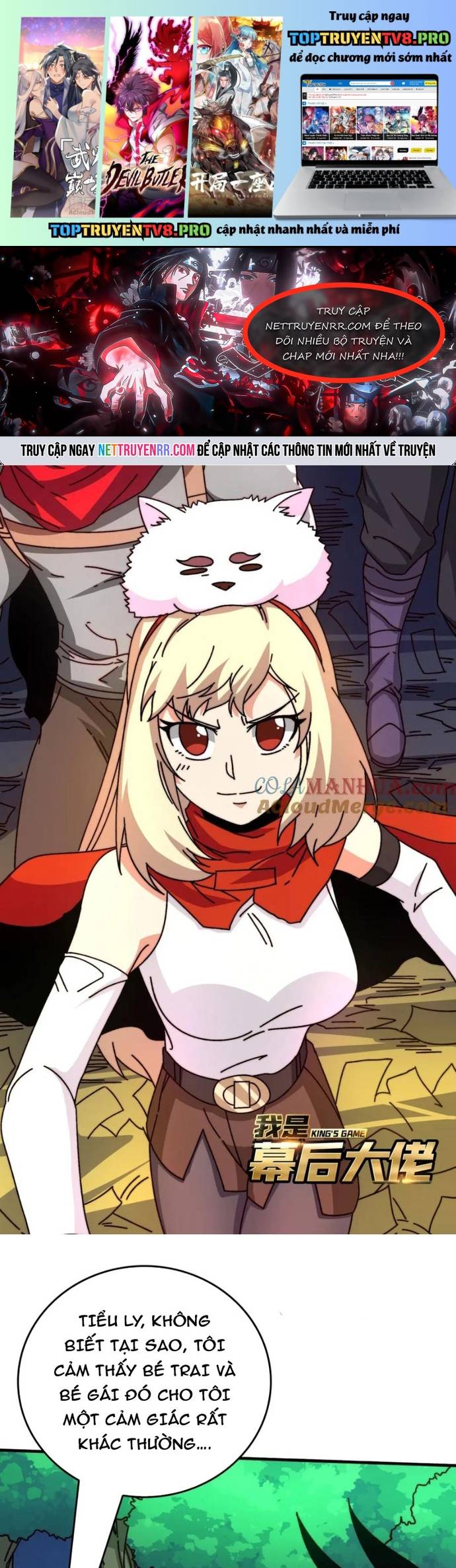 Trò Chơi Của Nhà Vua Chapter 78 - Trang 0