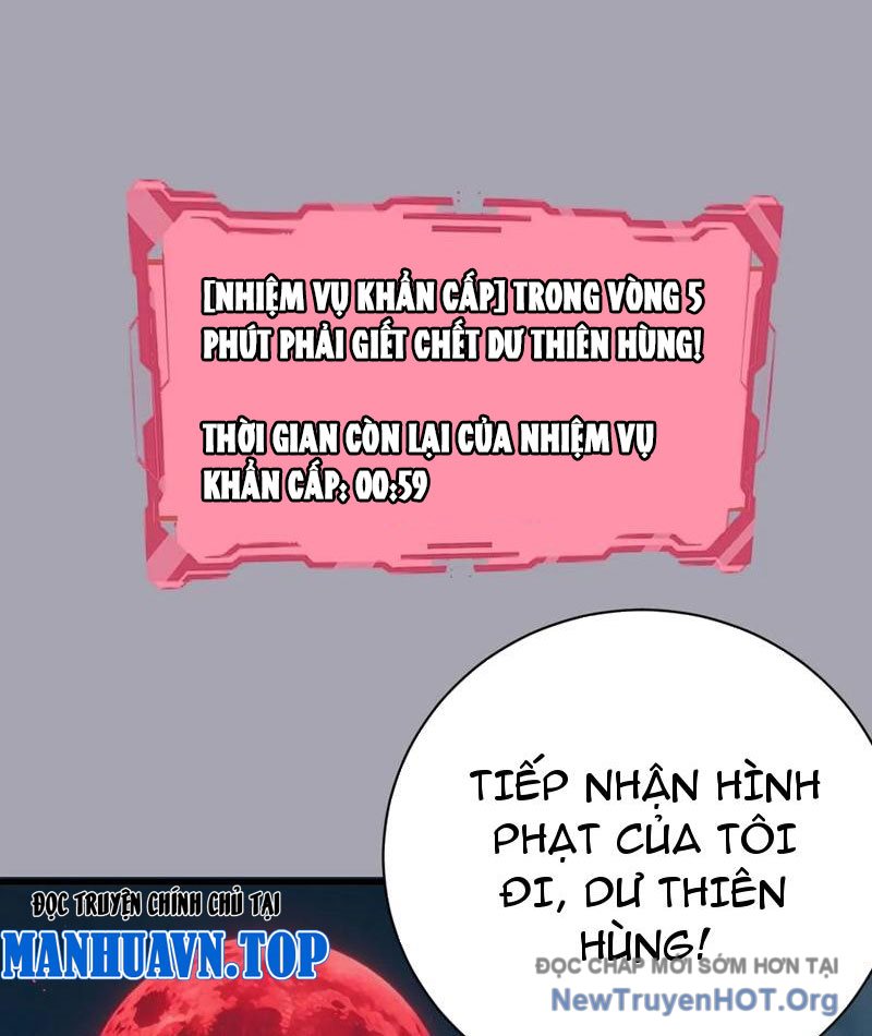 Ta dựa vào hậu cung chinh phục thế giới chapter 45 - Trang 15