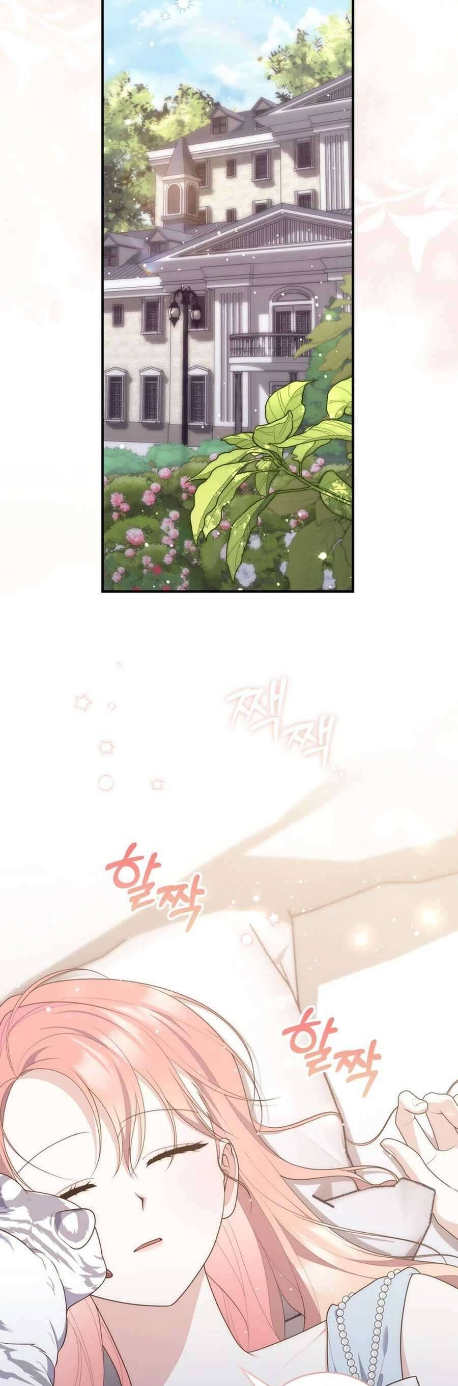 Nàng Công Chúa Tiên Tri Chapter 104 - Trang 1