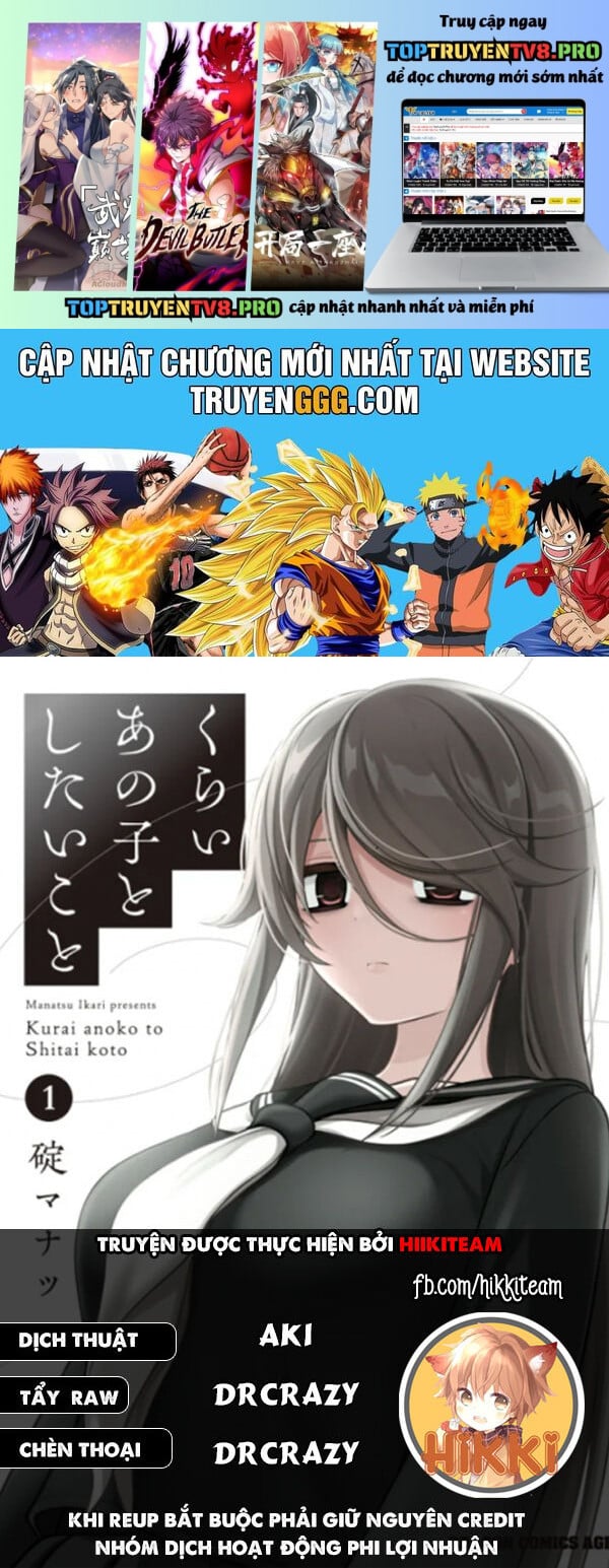 Cô Nàng U Ám Cùng Lớp Của Tôi Chapter 38 - Trang 0
