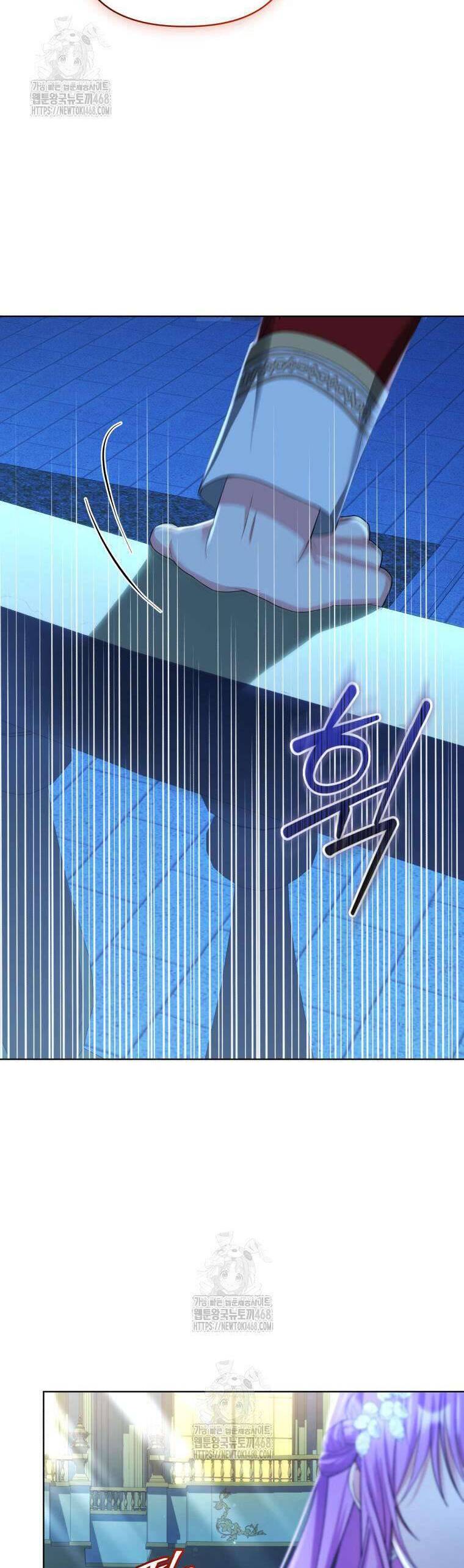 Chiếc Túi Bí Mật Của Tiểu Thư Xấu Xí Chapter 71 - Trang 21