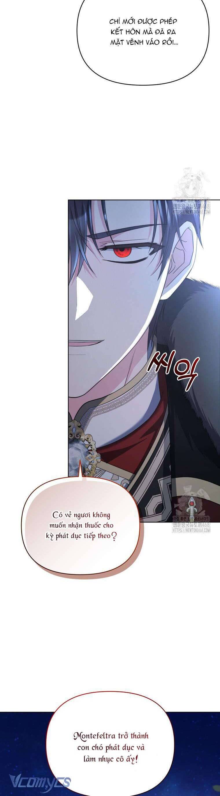 Chiếc Túi Bí Mật Của Tiểu Thư Xấu Xí Chapter 71 - Trang 5