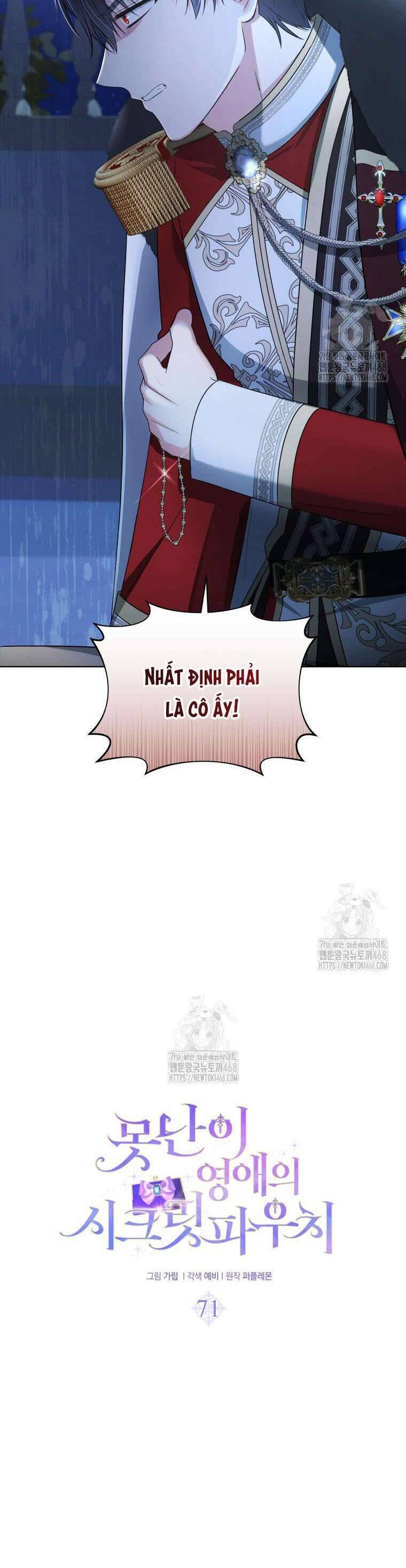 Chiếc Túi Bí Mật Của Tiểu Thư Xấu Xí Chapter 71 - Trang 14