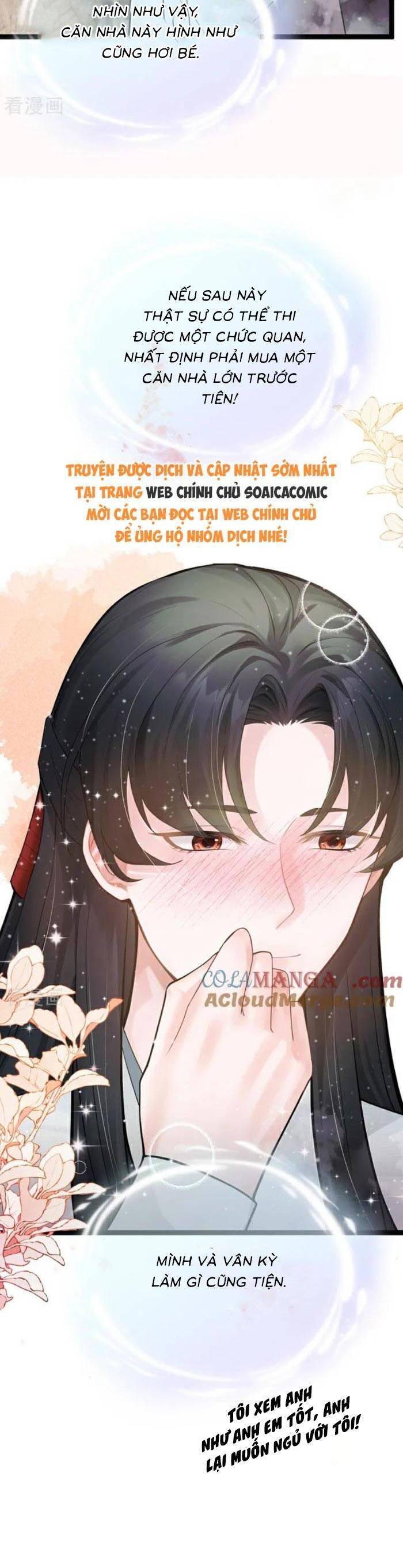 Mang Cả Siêu Thị Xuyên Không Về Nuôi Thừa Tướng Chapter 30 - Trang 16