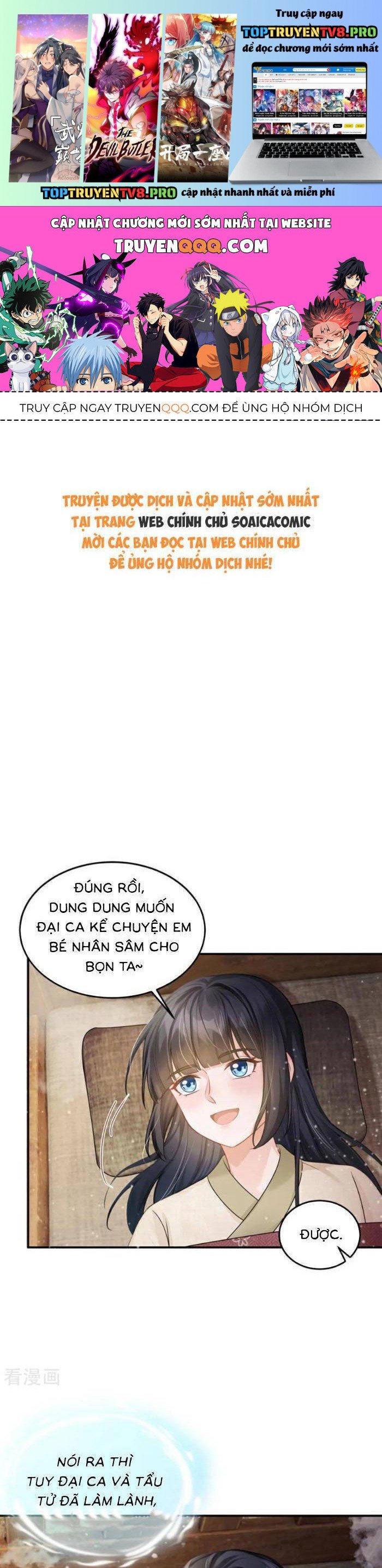 Mang Cả Siêu Thị Xuyên Không Về Nuôi Thừa Tướng Chapter 30 - Trang 0