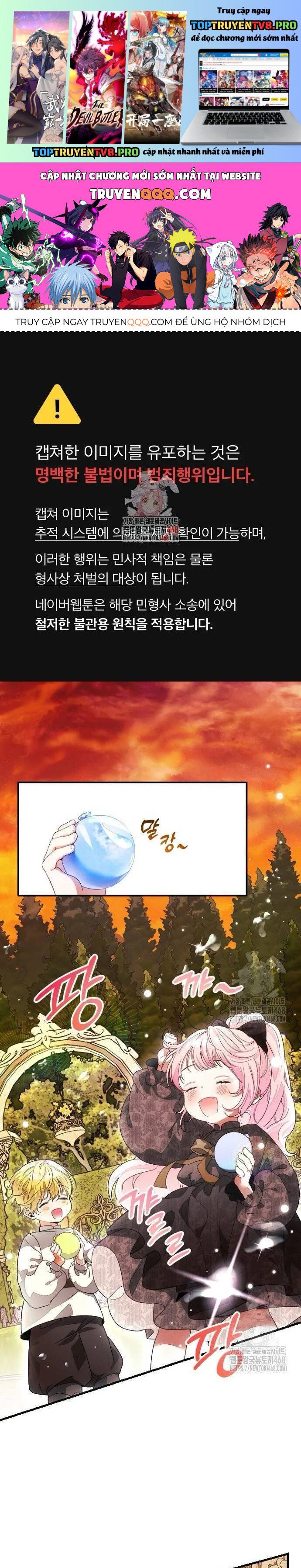 Bảo Vệ Người Cha Bạo Chúa Chapter 26 - Trang 0