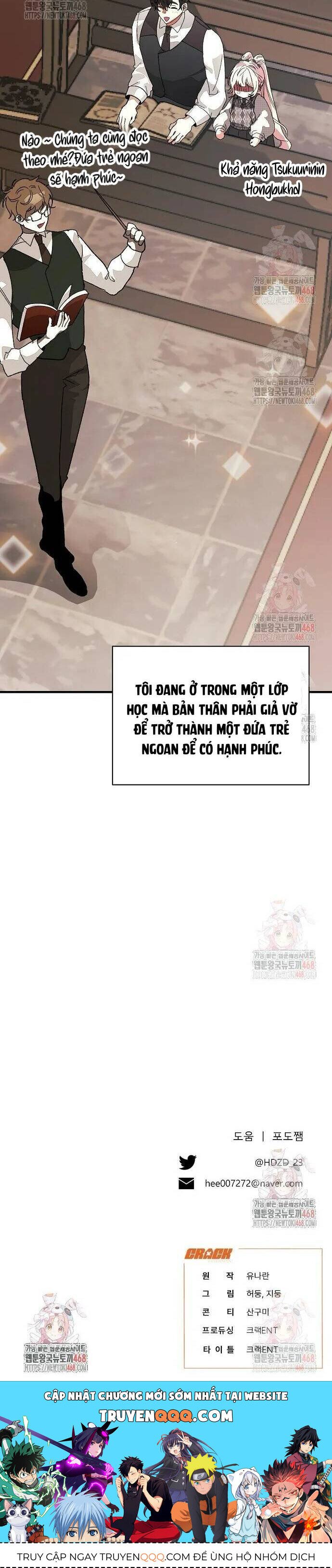 Bảo Vệ Người Cha Bạo Chúa Chapter 28 - Trang 42