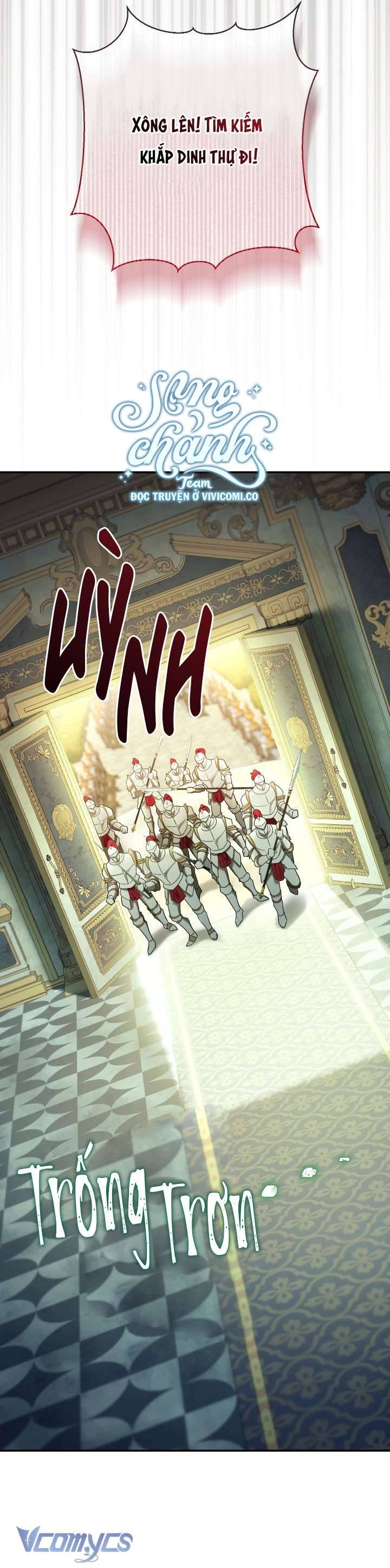 Người Xem Mắt Của Ác Nữ Quá Hoàn Hảo Chapter 81 - Trang 11