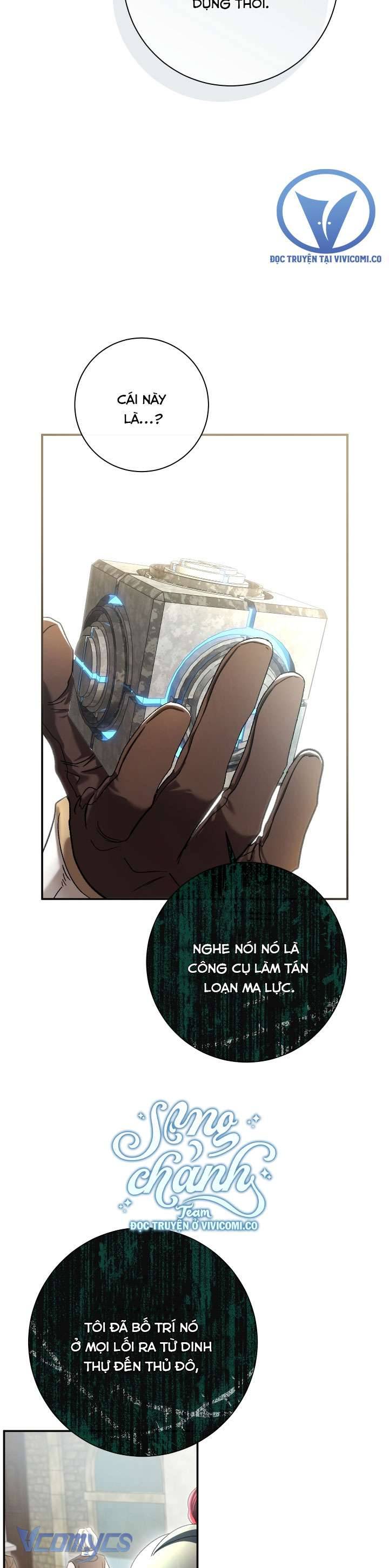 Người Xem Mắt Của Ác Nữ Quá Hoàn Hảo Chapter 81 - Trang 16