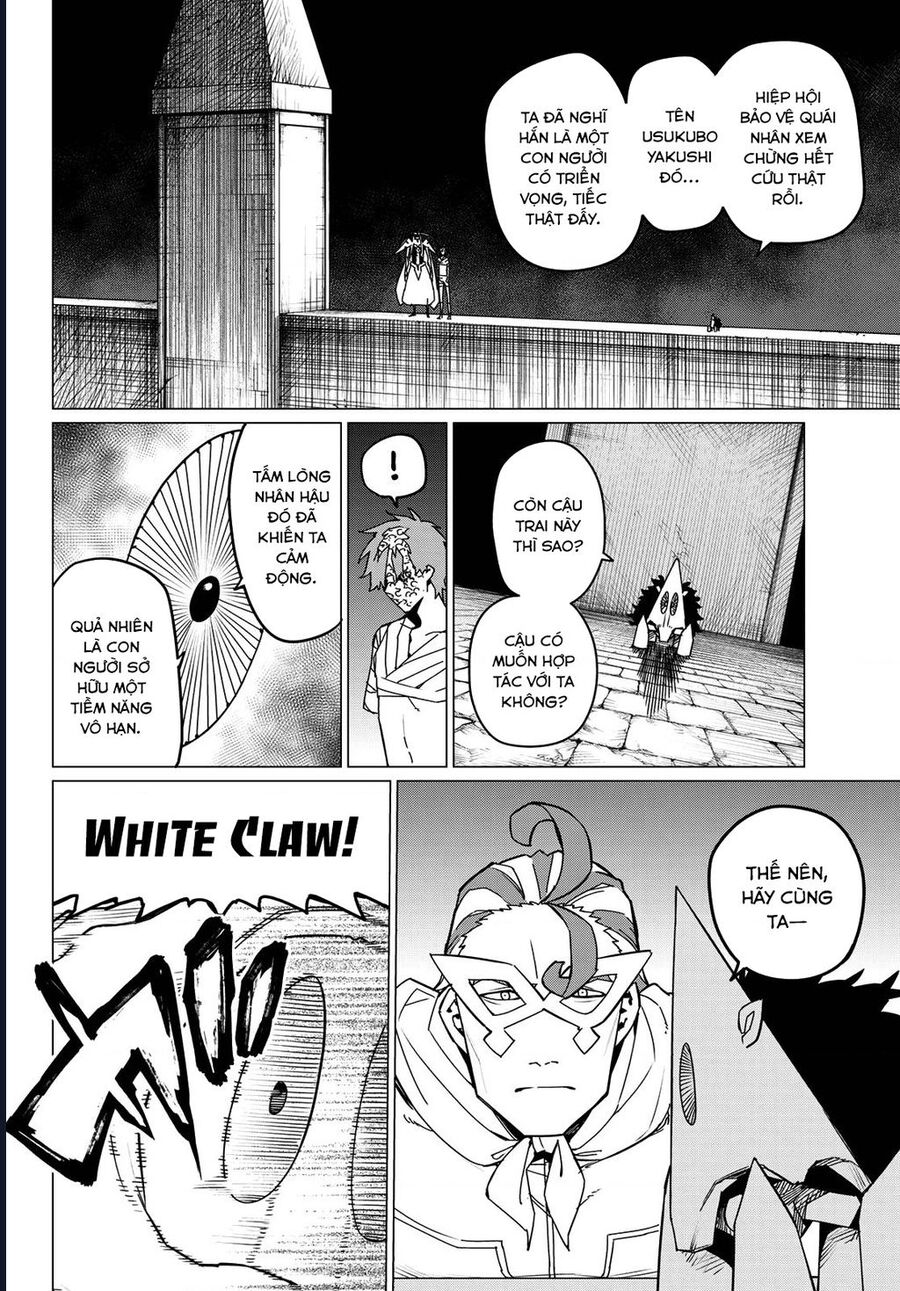 Sentai Dai Shikkaku Chapter 125 - Trang 6