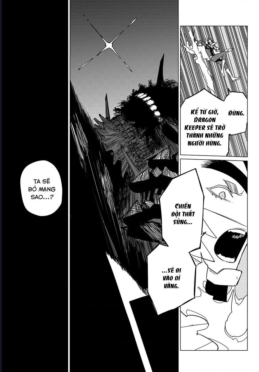 Sentai Dai Shikkaku Chapter 124 - Trang 7