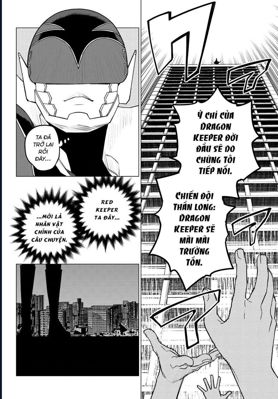 Sentai Dai Shikkaku Chapter 125 - Trang 4