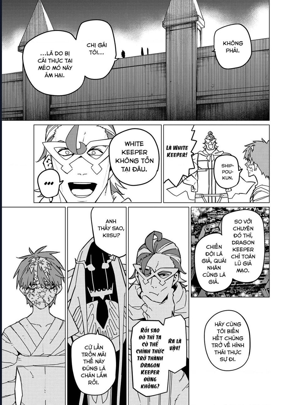 Sentai Dai Shikkaku Chapter 125 - Trang 9