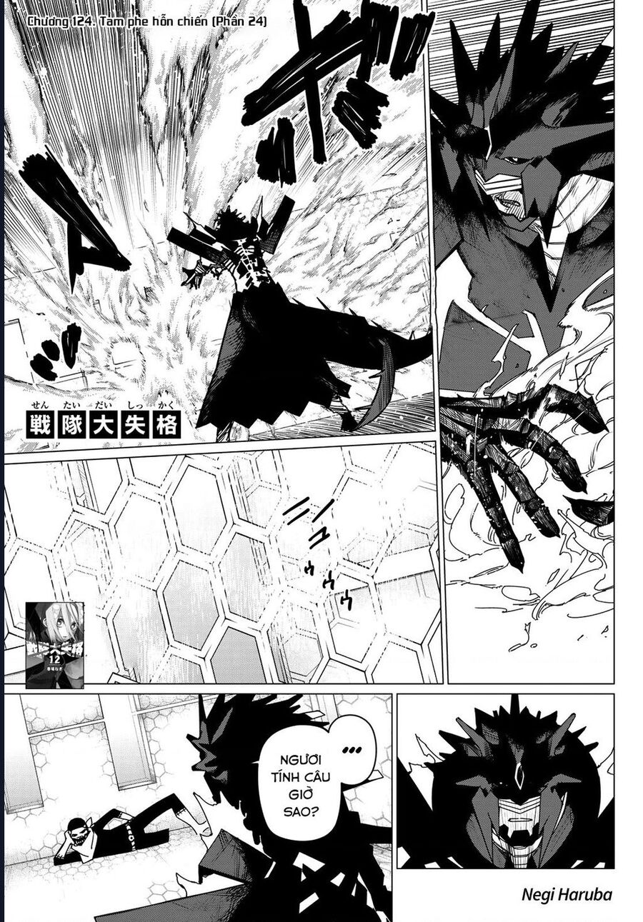 Sentai Dai Shikkaku Chapter 124 - Trang 1