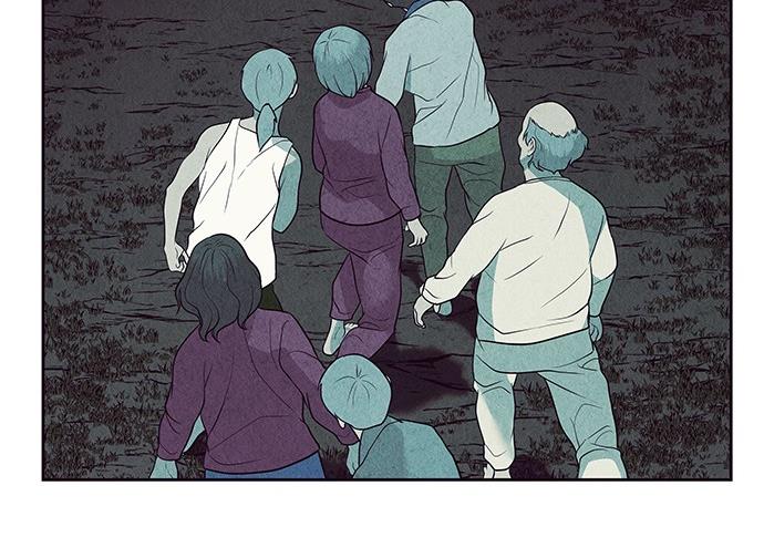 Cửa hàng đồ cổ tương lai chapter 36 - Trang 195