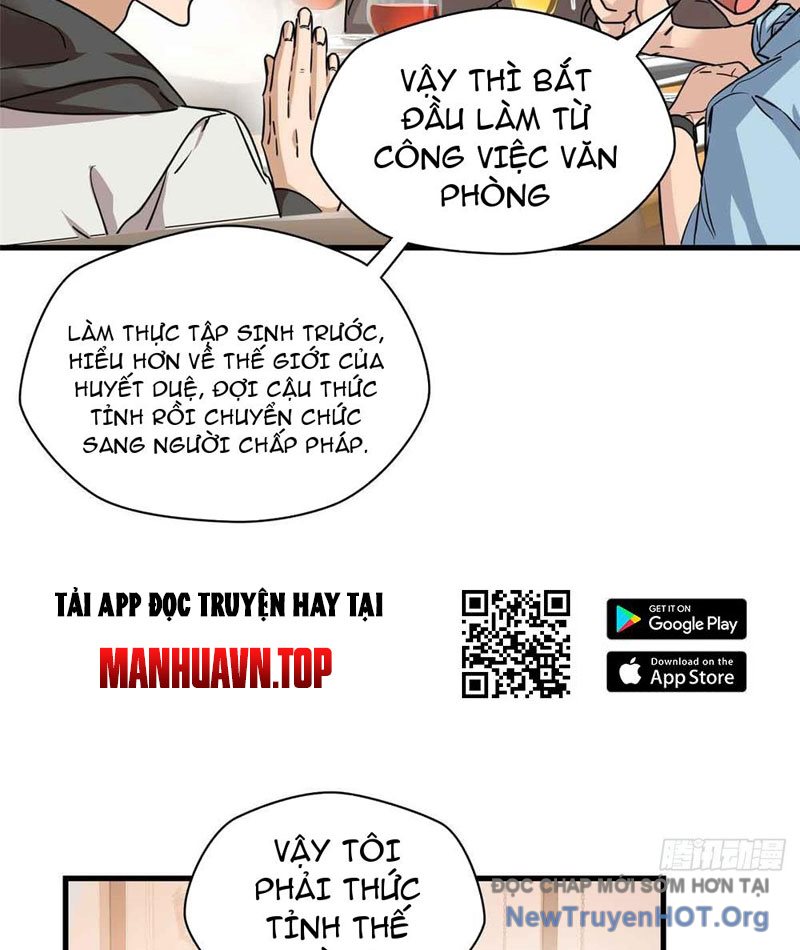 Hóa ra ta là đời sau của yêu quái chapter 15 - Trang 18