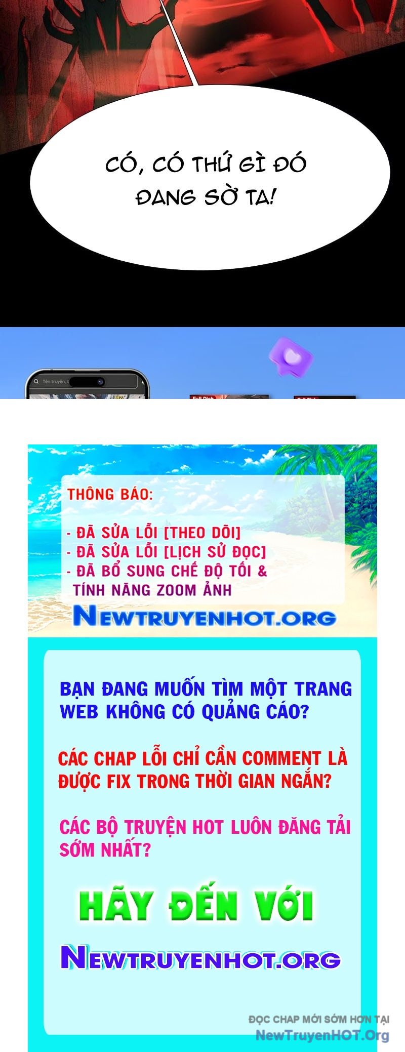 Thần Trò Chơi Dục Vọng chapter 99 - Trang 80
