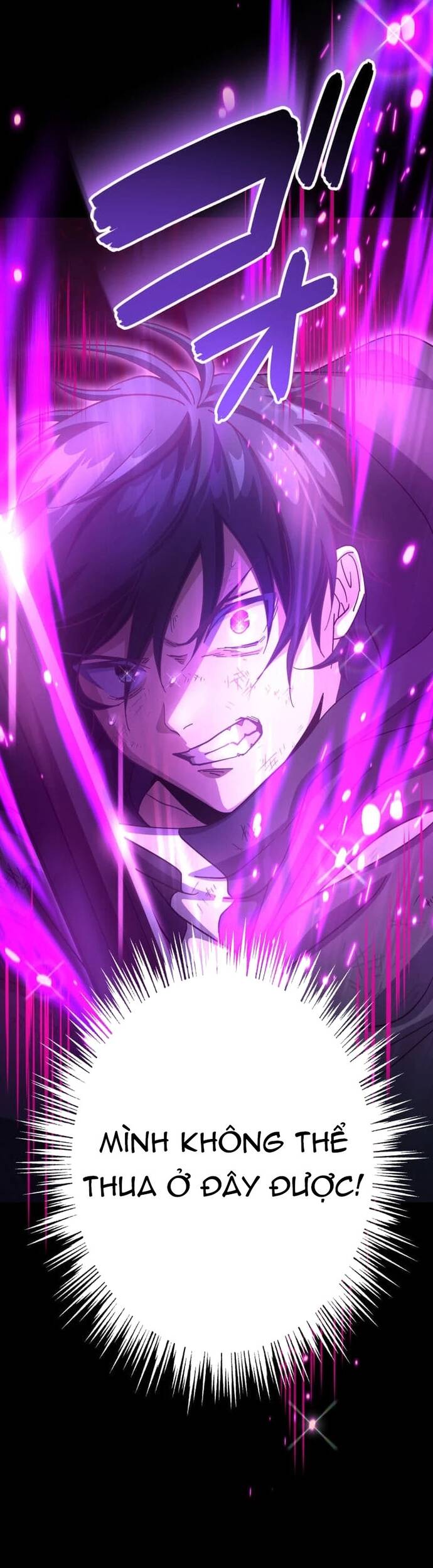 Quỷ Vương Tái Sinh: Kẻ Lạc Lối Chapter 13 - Trang 24