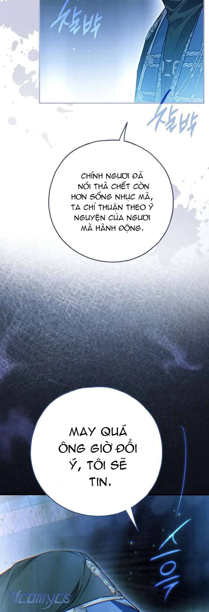 Ai Đó Đang Điều Khiển Cơ Thể Của Tôi Chapter 64 - Trang 78