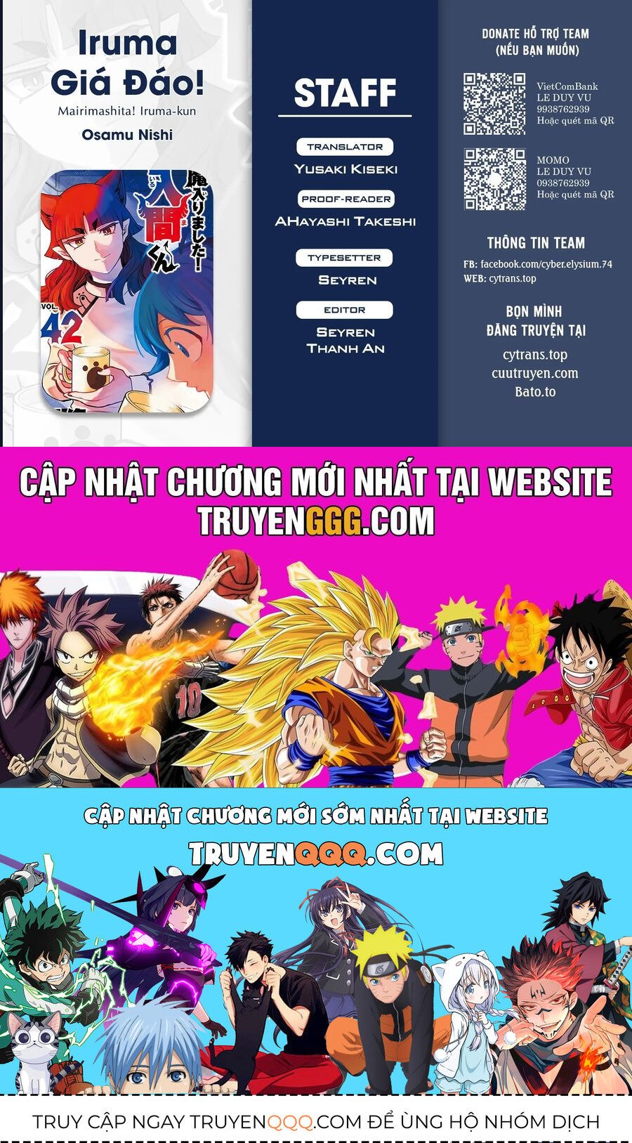 Mairimashita! Iruma-Kun Chapter 398 - Trang 21