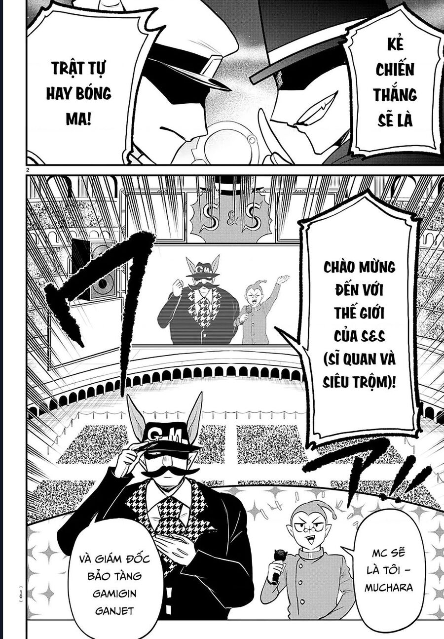 Mairimashita! Iruma-Kun Chapter 398 - Trang 3