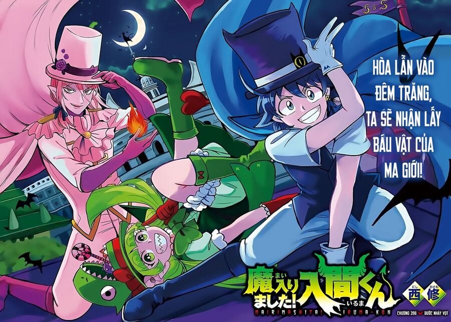 Mairimashita! Iruma-Kun Chapter 398 - Trang 1