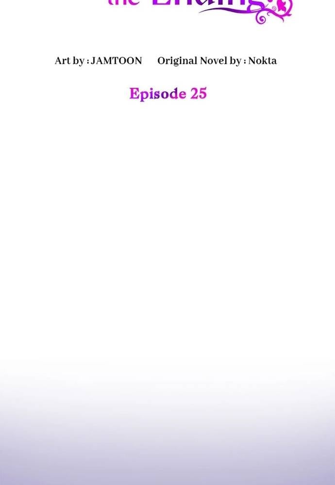 Tôi Không Muốn Chết Lần Nữa! Chapter 25 - Trang 43